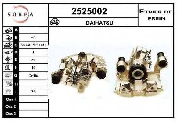 EAI 2525002 Гальмівний супорт