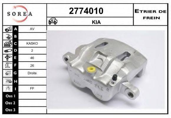 EAI 2774010 Гальмівний супорт