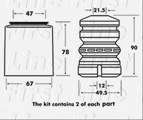 FIRST LINE FPK7021 Пилозахисний комплект, амортизатор