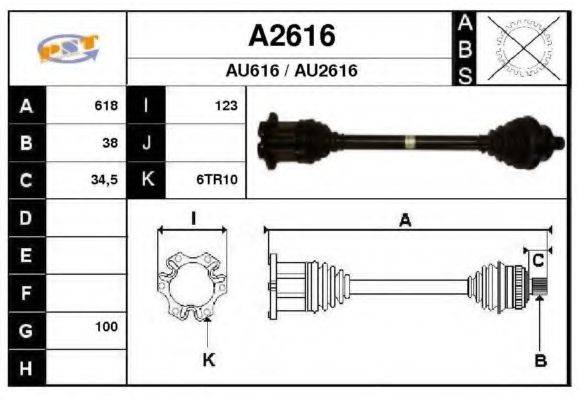 SNRA A2616 Приводний вал