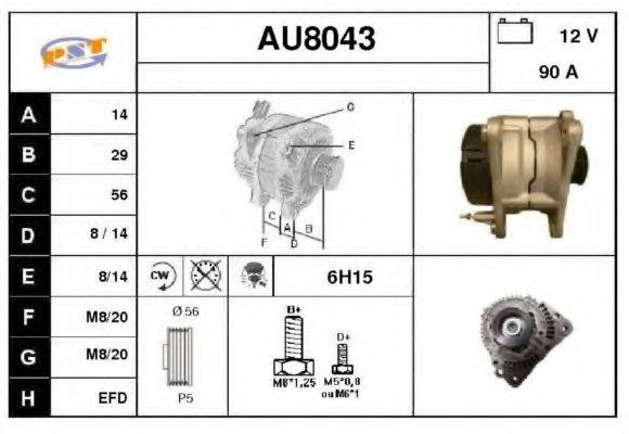 SNRA AU8043 Генератор