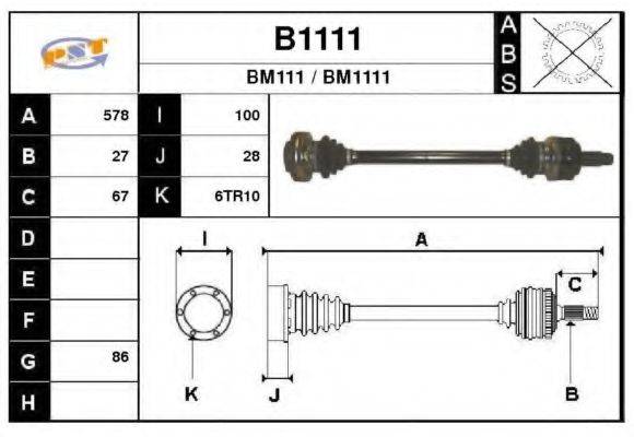 SNRA B1111 Приводний вал