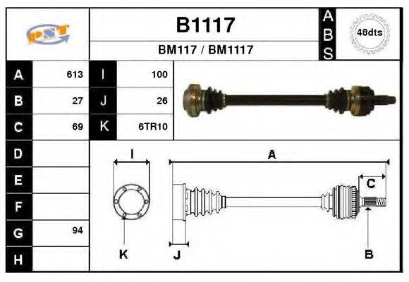 SNRA B1117 Приводний вал