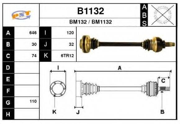 SNRA B1132 Приводний вал