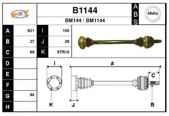 SNRA B1144 Приводний вал