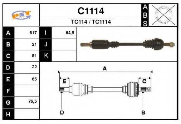 SNRA C1114 Приводний вал