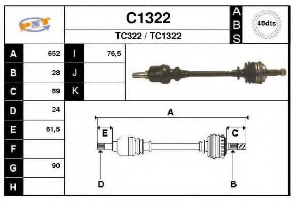 SNRA C1322 Приводний вал