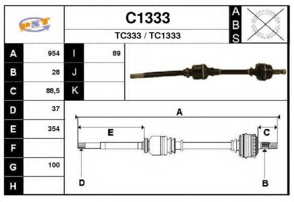 SNRA C1333 Приводний вал