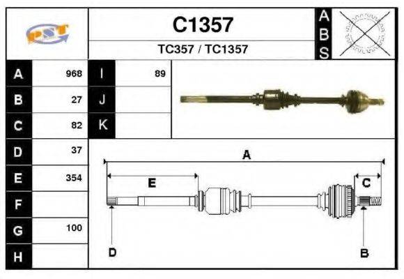 SNRA C1357 Приводний вал