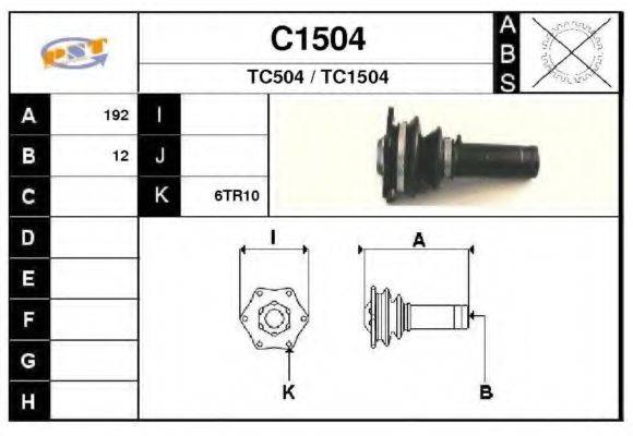 SNRA C1504 Приводний вал