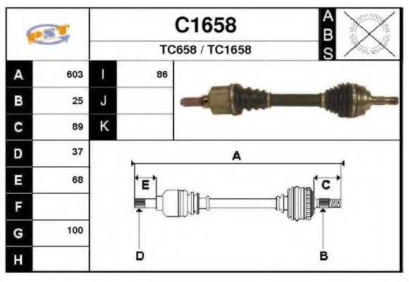 SNRA C1658 Приводний вал