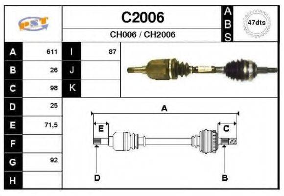 SNRA C2006 Приводний вал