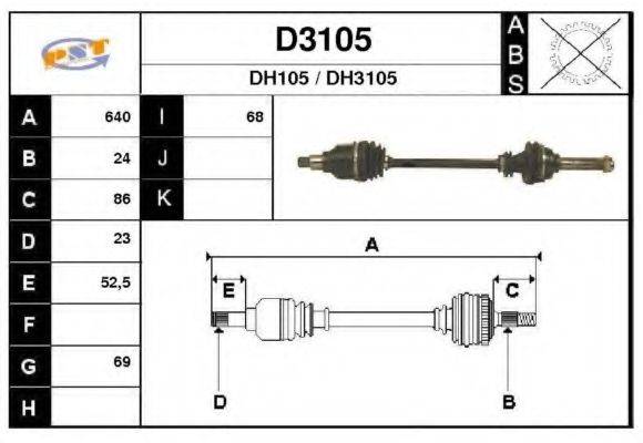 SNRA D3105 Приводний вал