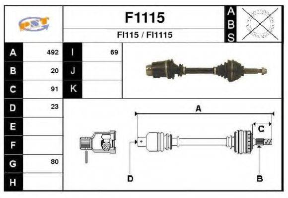 SNRA F1115 Приводний вал