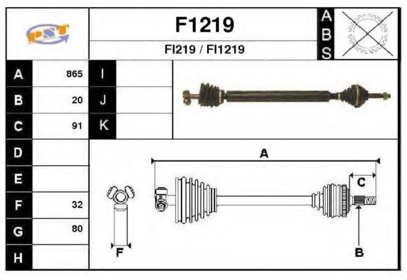 SNRA F1219 Приводний вал