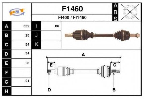 SNRA F1460 Приводний вал