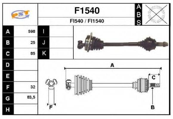 SNRA F1540 Приводний вал