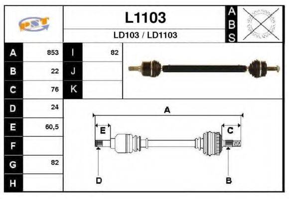 SNRA L1103 Приводний вал