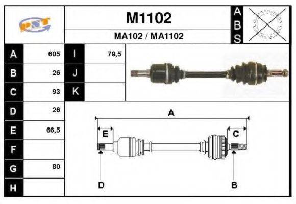 SNRA M1102 Приводний вал