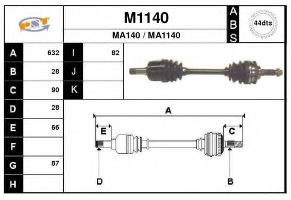 SNRA M1140 Приводний вал