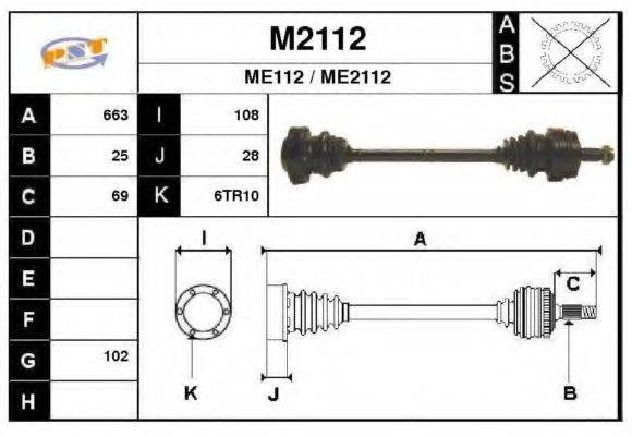 SNRA M2112 Приводний вал