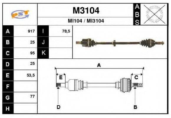 SNRA M3104 Приводний вал