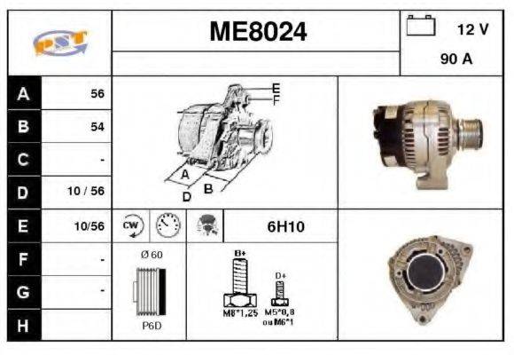 SNRA ME8024 Генератор