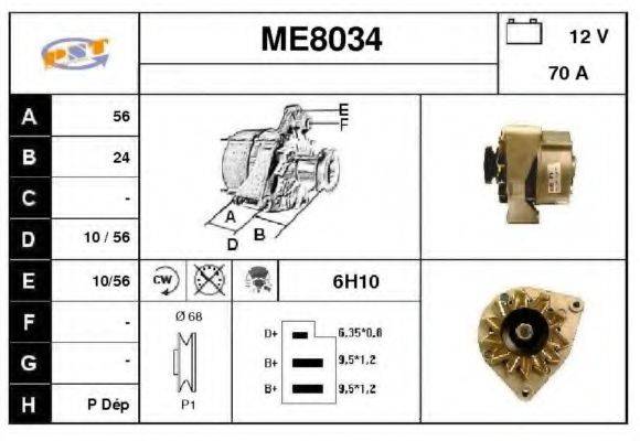 SNRA ME8034 Генератор