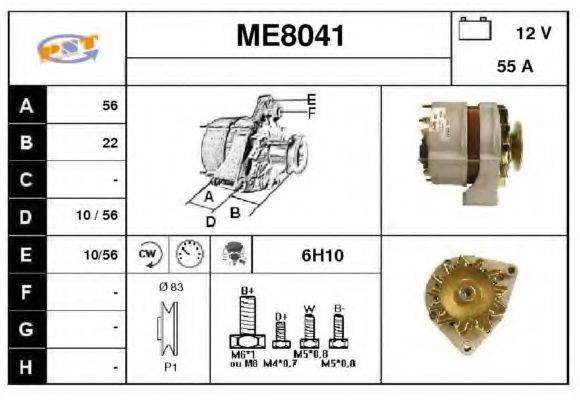 SNRA ME8041 Генератор