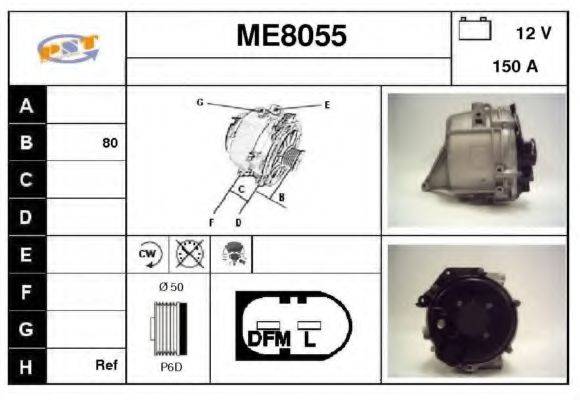 SNRA ME8055 Генератор