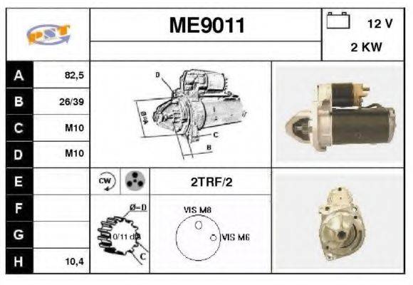 SNRA ME9011 Стартер