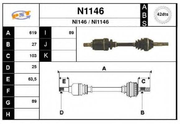 SNRA N1146 Приводний вал