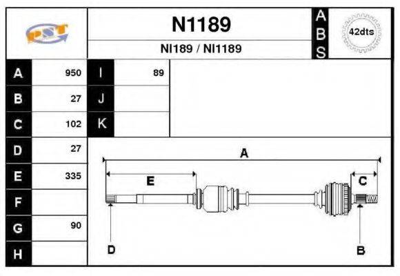 SNRA N1189 Приводний вал