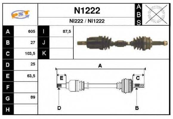 SNRA N1222 Приводний вал