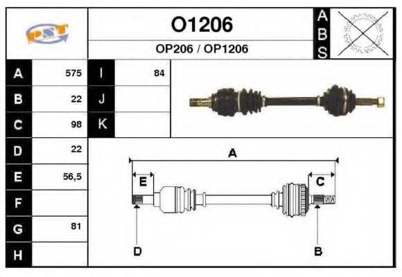 SNRA O1206 Приводний вал