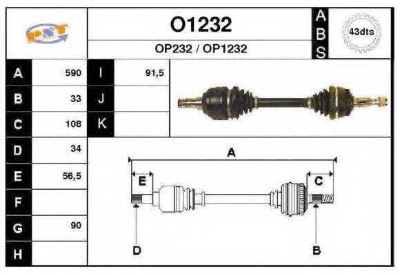 SNRA O1232 Приводний вал