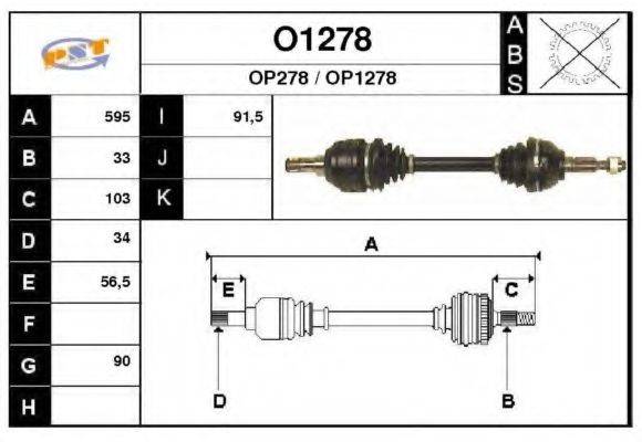 SNRA O1278 Приводний вал