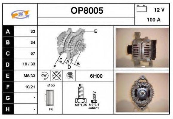 SNRA OP8005 Генератор