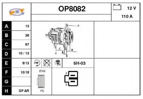 SNRA OP8082 Генератор