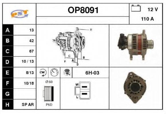 SNRA OP8091 Генератор