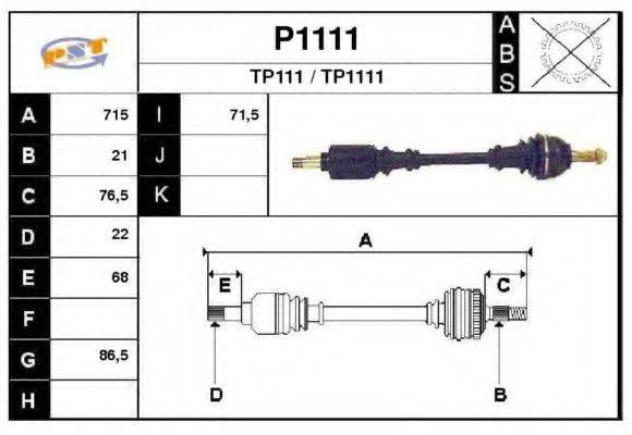 SNRA P1111 Приводний вал