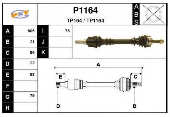 SNRA P1164 Приводний вал