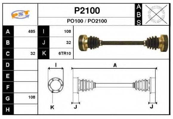 SNRA P2100 Приводний вал