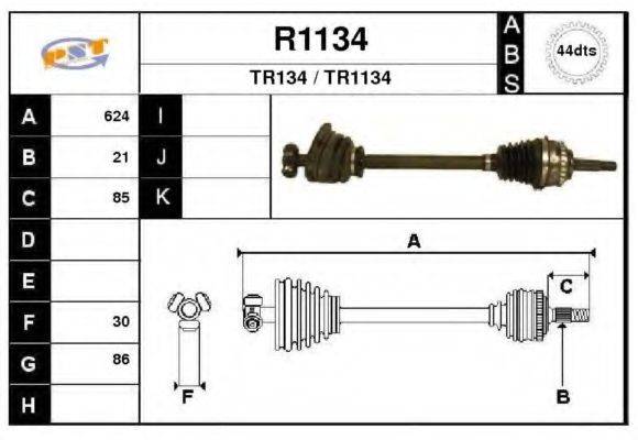 SNRA R1134 Приводний вал