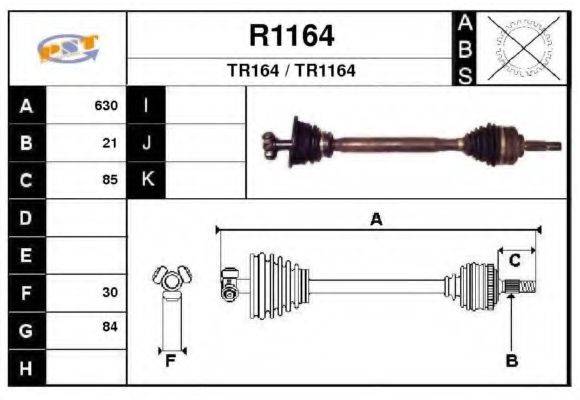 SNRA R1164 Приводний вал