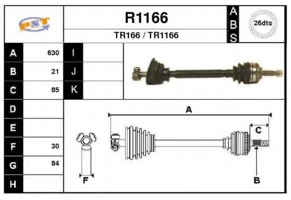 SNRA R1166 Приводний вал