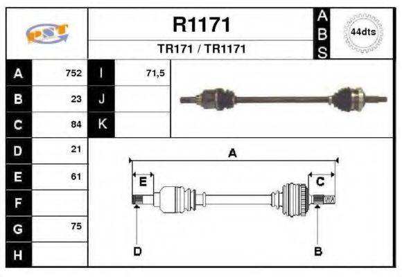 SNRA R1171 Приводний вал