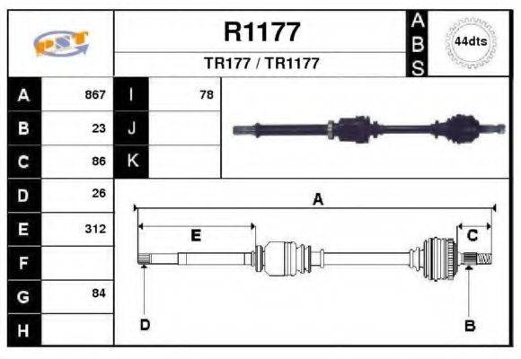 SNRA R1177 Приводний вал