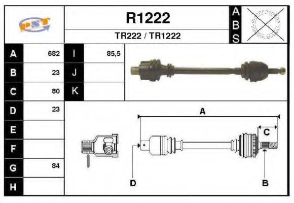 SNRA R1222 Приводний вал