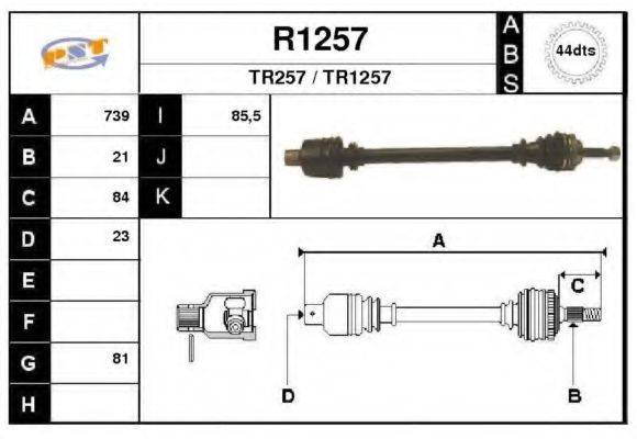 SNRA R1257 Приводний вал